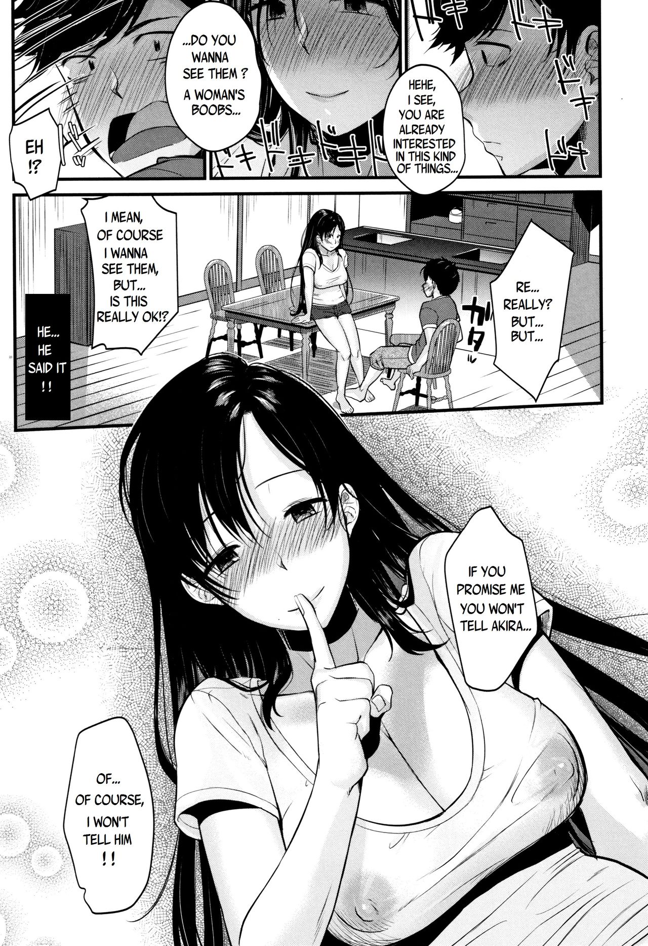 Kyonyuu Mama no Onayami Kaiketsu Saku!? page 11 full