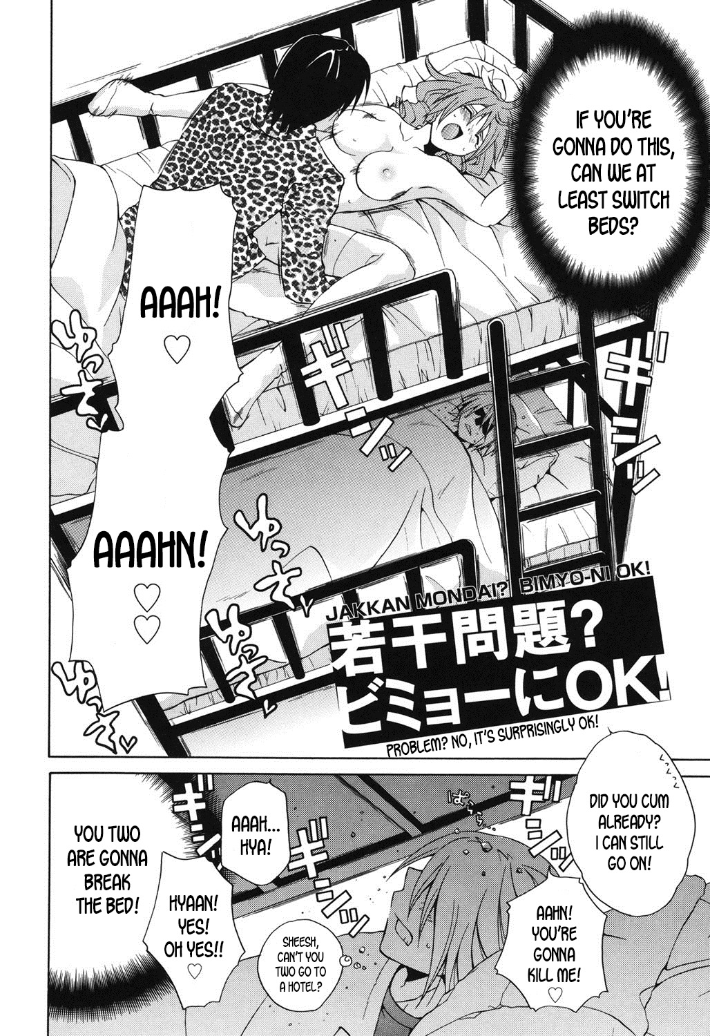 Jakkan Mondai? Bimyo-ni OK! | Problem? No, it's surprisingly ok! page 2 full