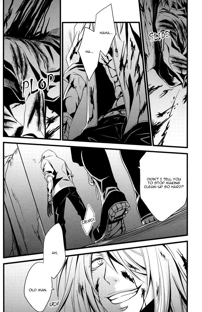 Thug Life page 12 full
