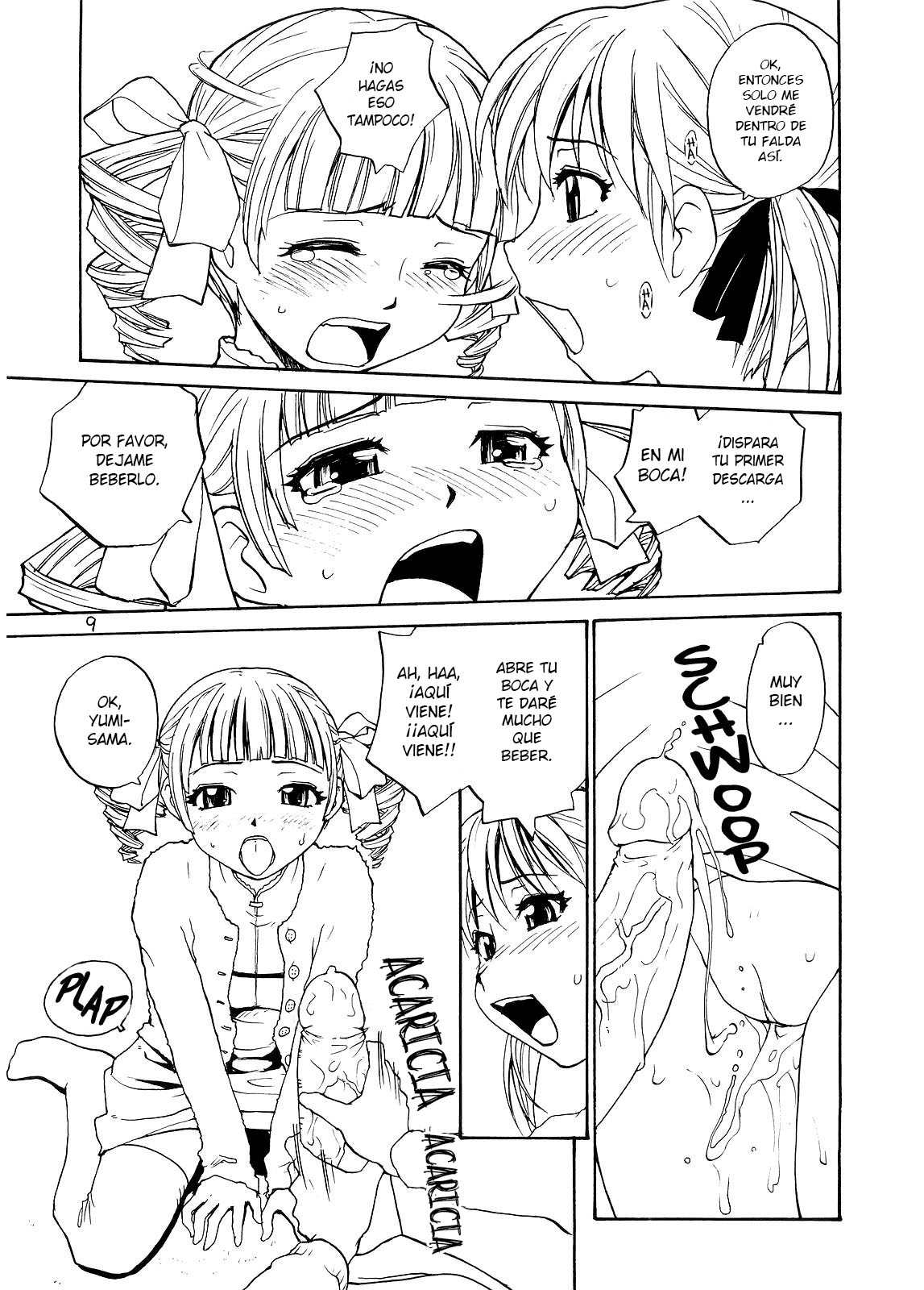 Maria-sama ga P o Miteru 4 | Mary Watches Over Our P 4 page 8 full