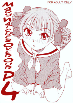Maria-sama ga P o Miteru 4 | Mary Watches Over Our P 4