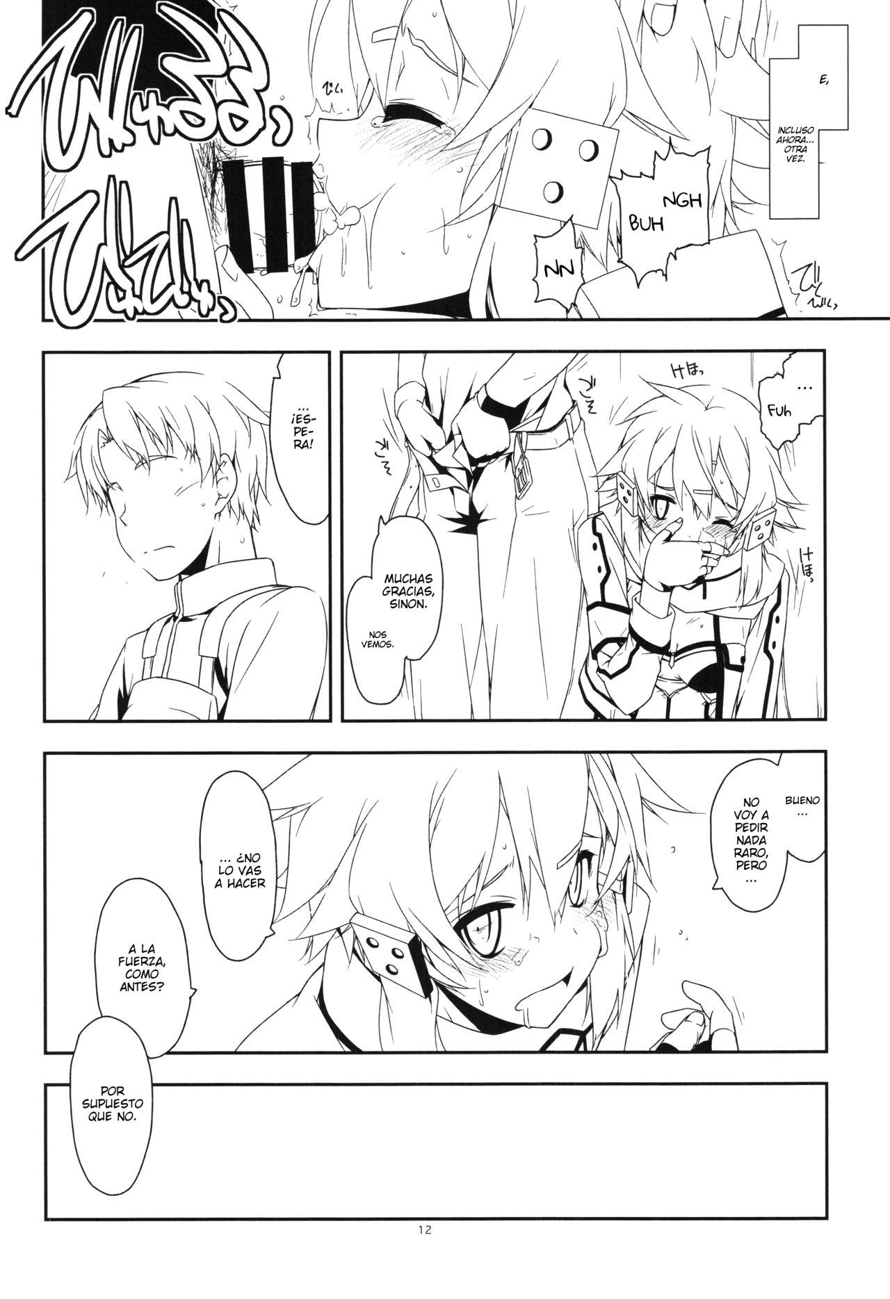 Split page 12 full