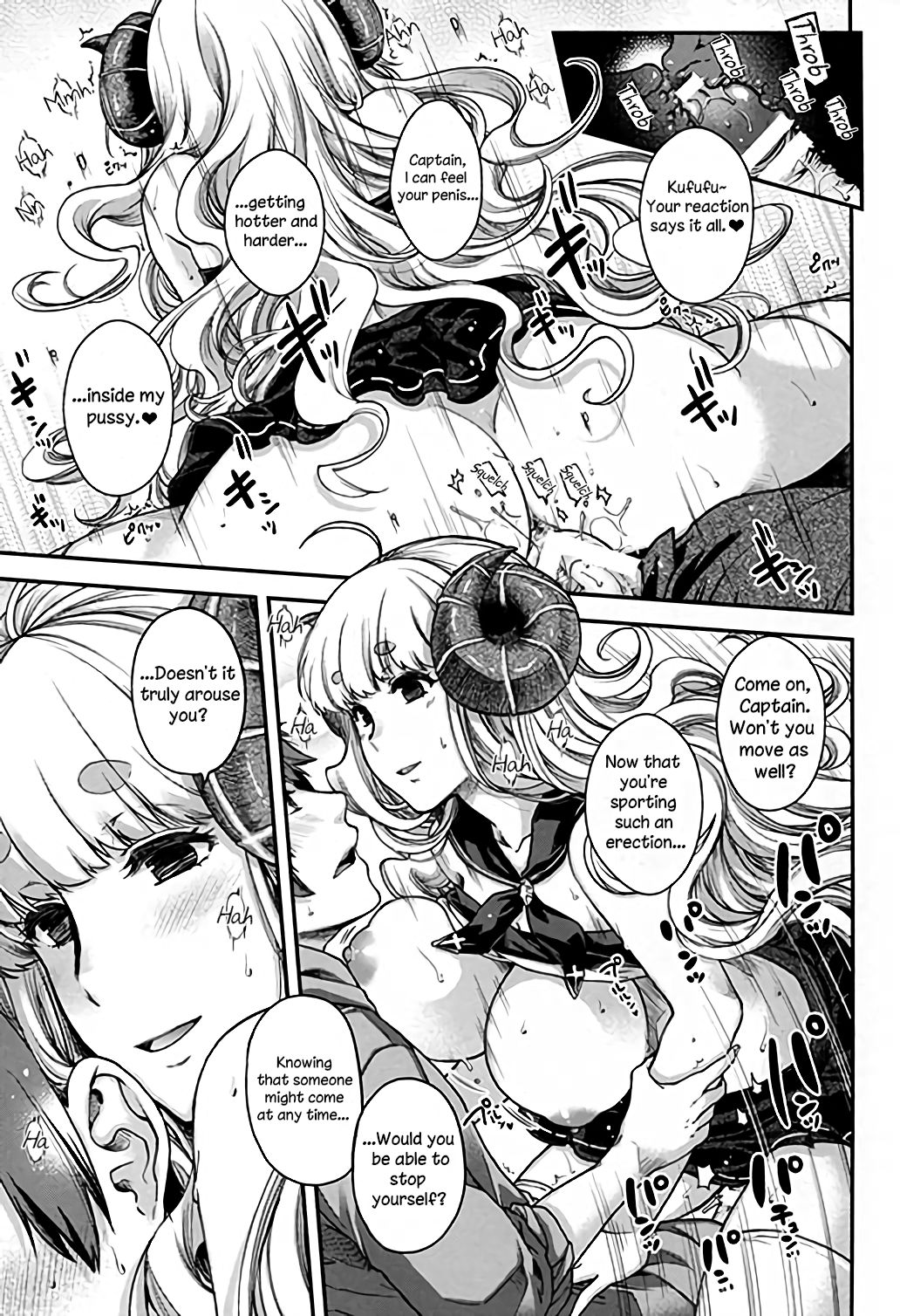 Anira to Ii Koto | Nice Time With Anila page 11 full