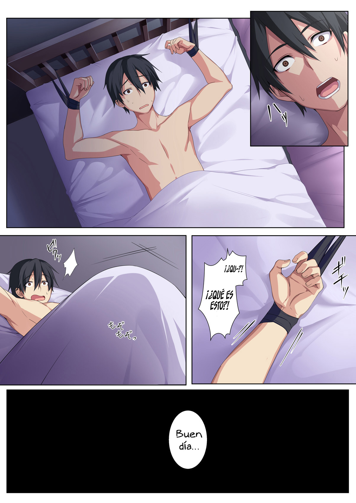 Kyou sei Renai Ore to Ane no Yuganda Kankei page 12 full