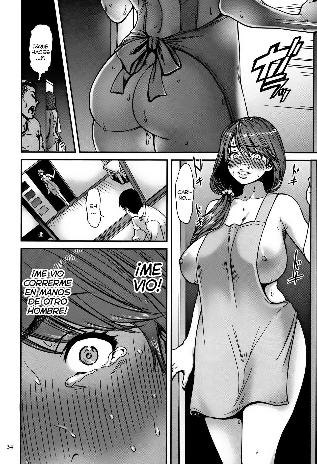 Ano Hito, Tonari ni Iru kara Shizuka ni ne. page 10 full