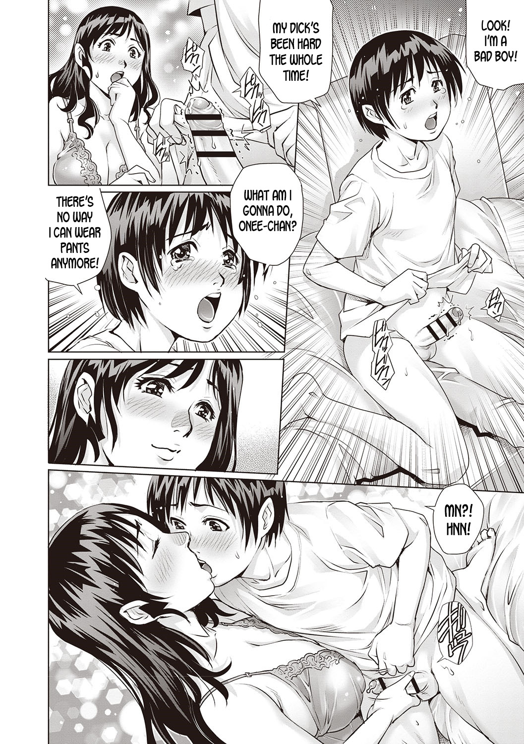 Doutei Soukan l Virgin Adultery page 10 full