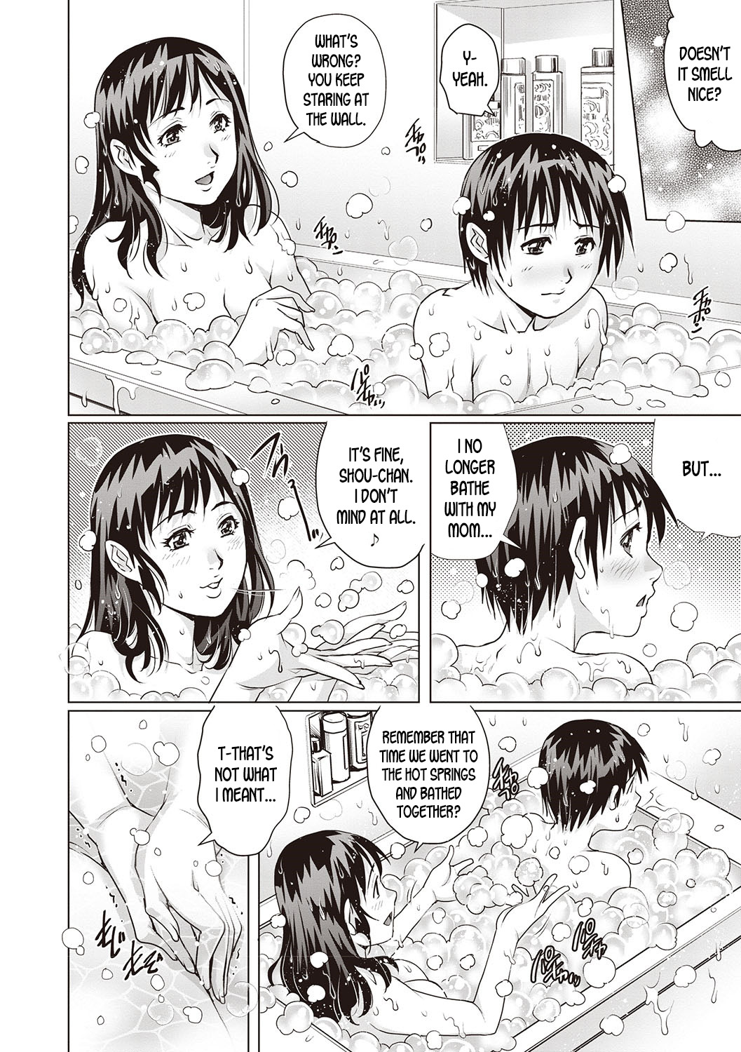 Doutei Soukan l Virgin Adultery page 4 full