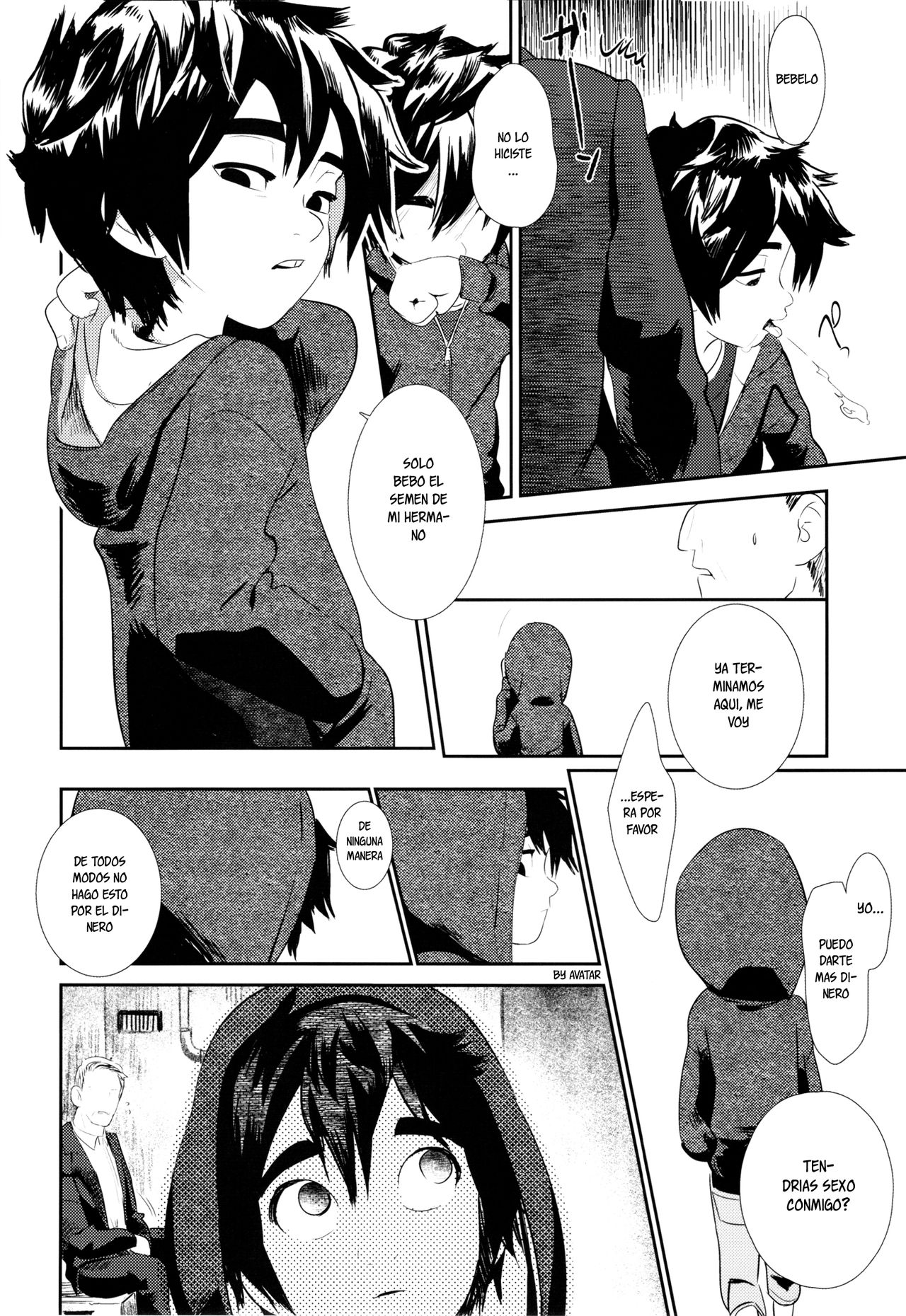 I'm Done page 7 full