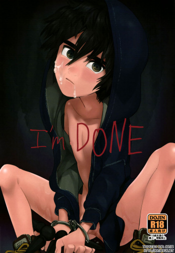 (C89) [SGPT (Shiogochi)] I'm Done (Big Hero 6) [Spanish] [Avatar-kun] cover