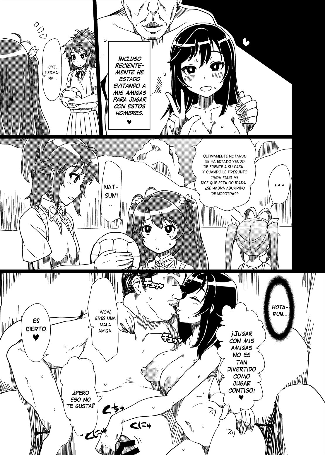 Ojisan Biyori page 4 full