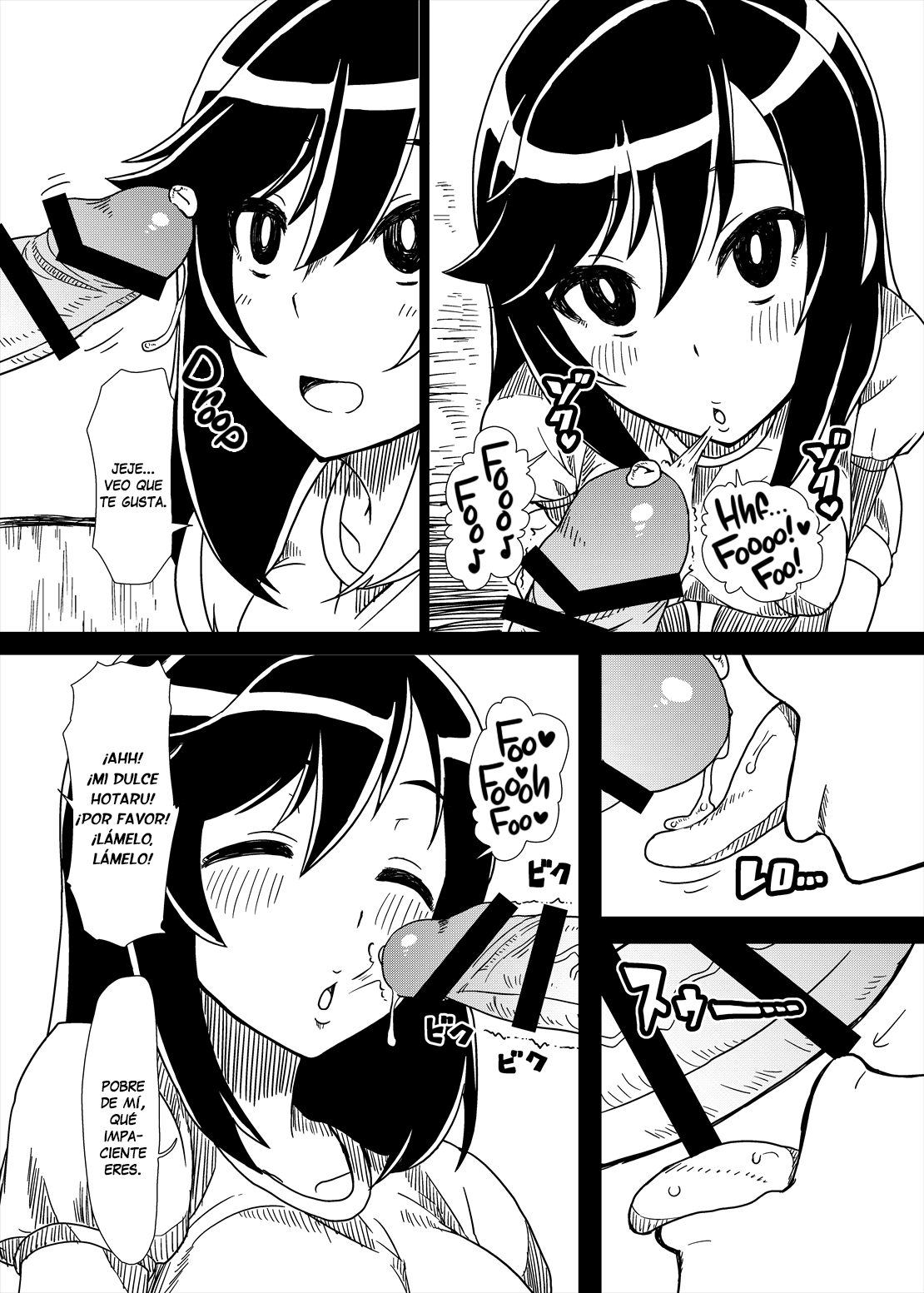 Ojisan Biyori page 6 full