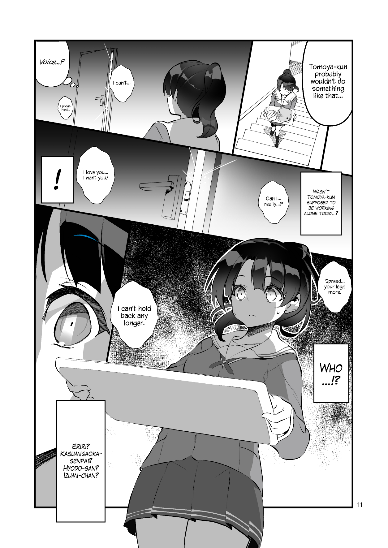 Futsukano wa Wotakare no Megane o Toru. 2 page 11 full