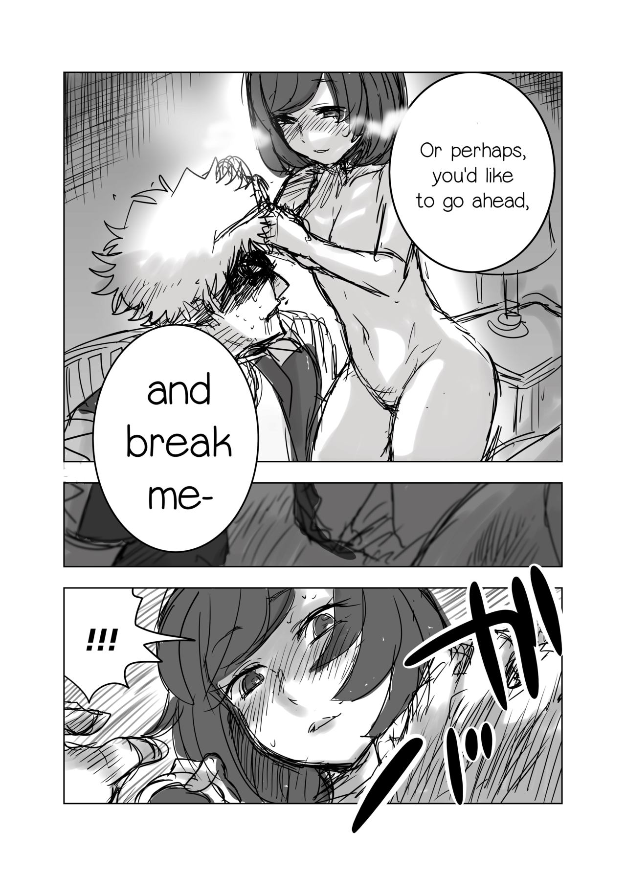 Guzumidzu Manga page 11 full