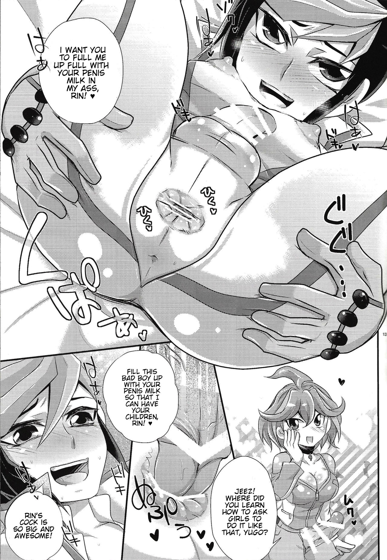 ACME of Smile! page 12 full