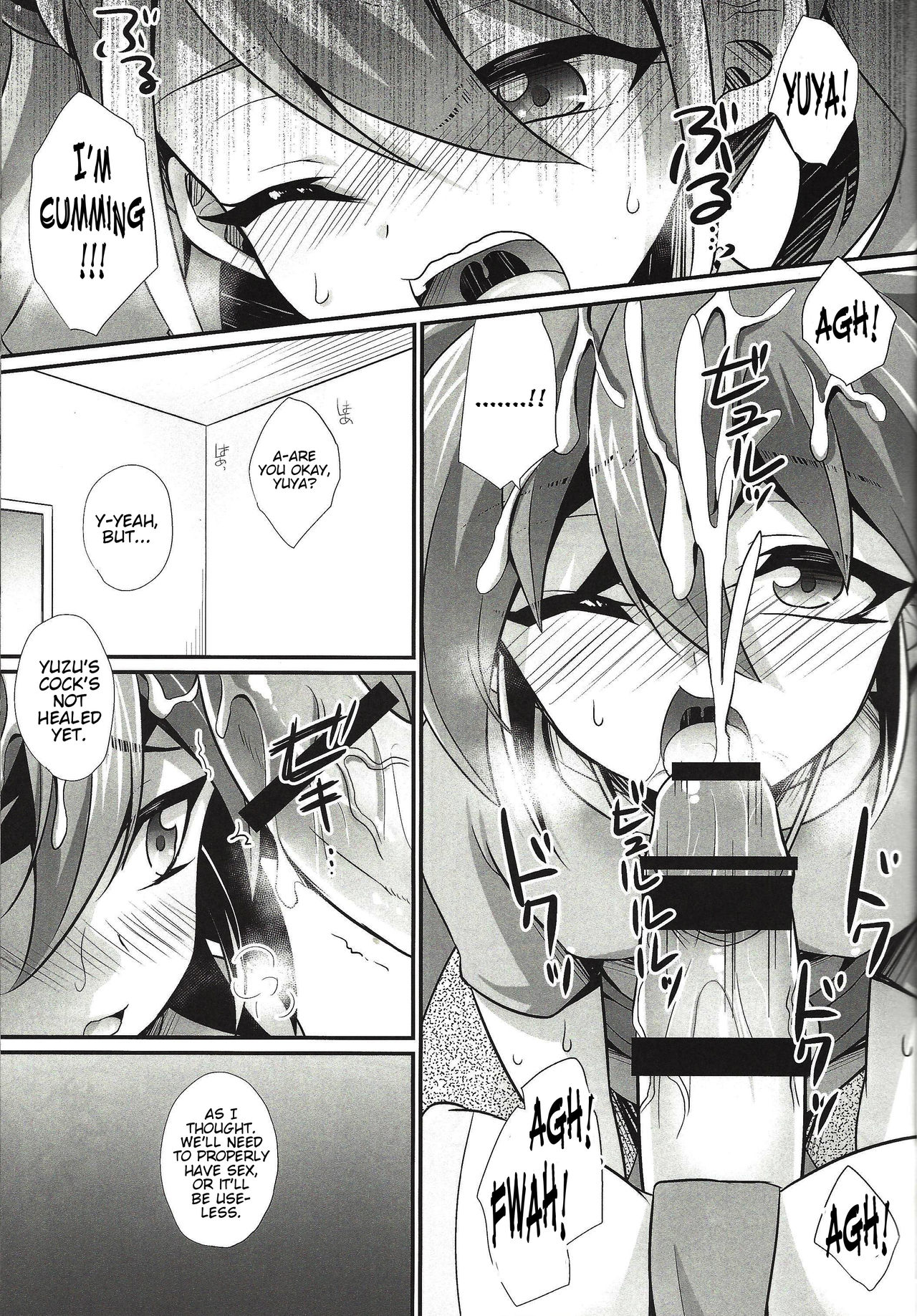 ACME of Smile! page 6 full