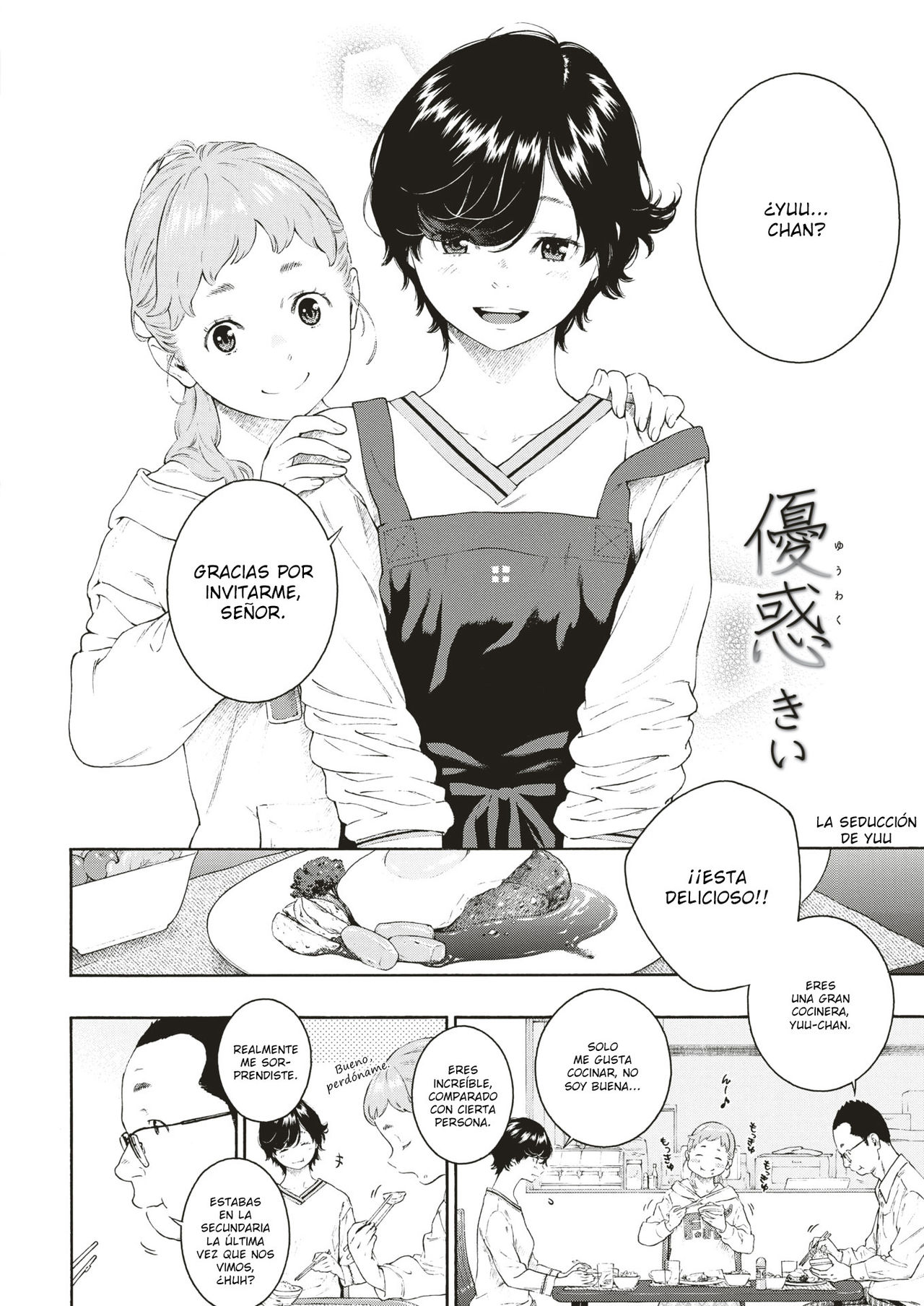 Yuuwaku | La Seducción Yuu page 2 full