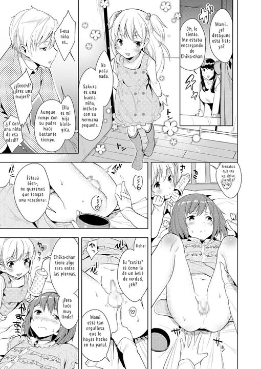 Hello My Pretty Baby page 12 full