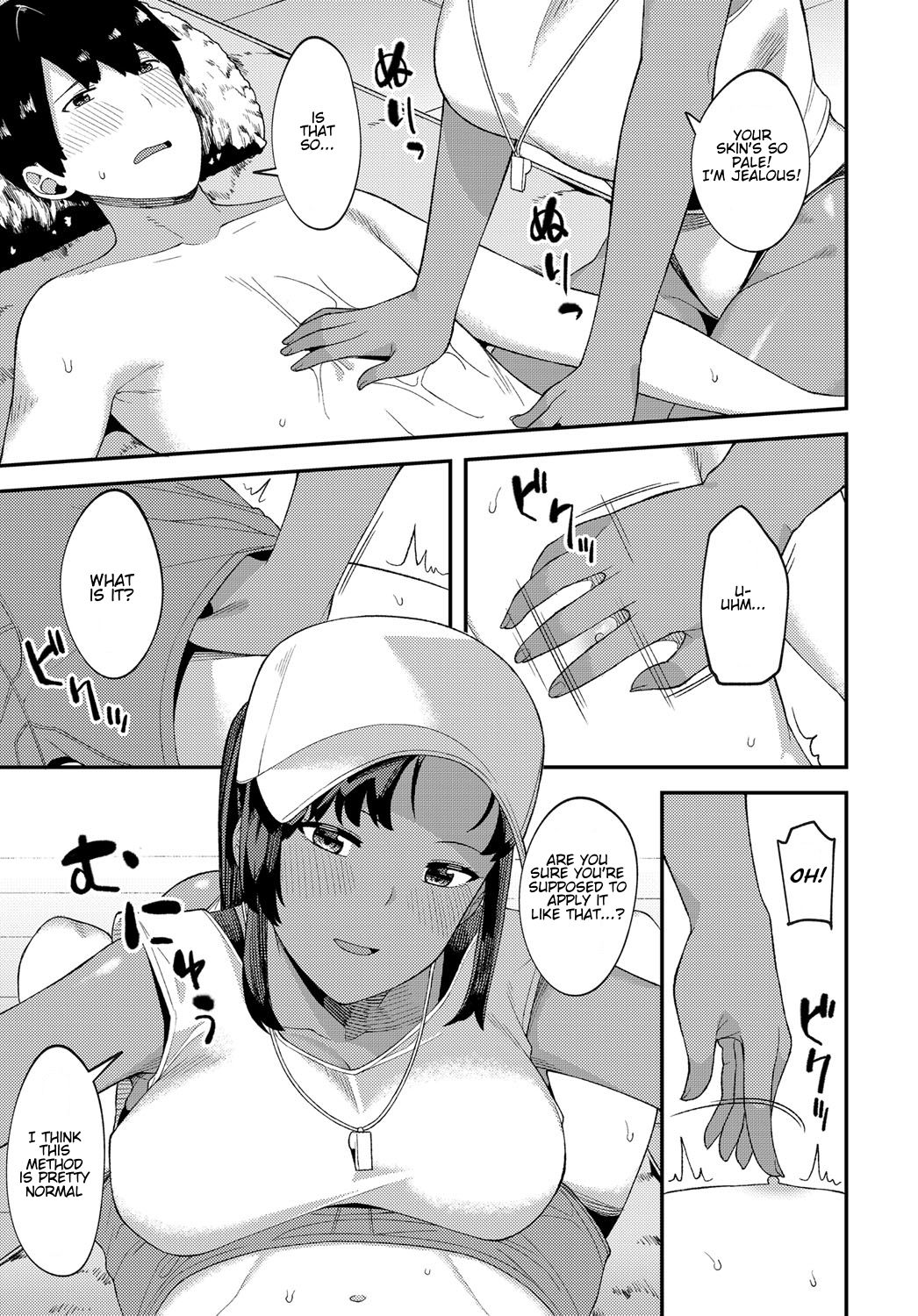Kankan Biyori | A Perfectly Hot Day page 3 full