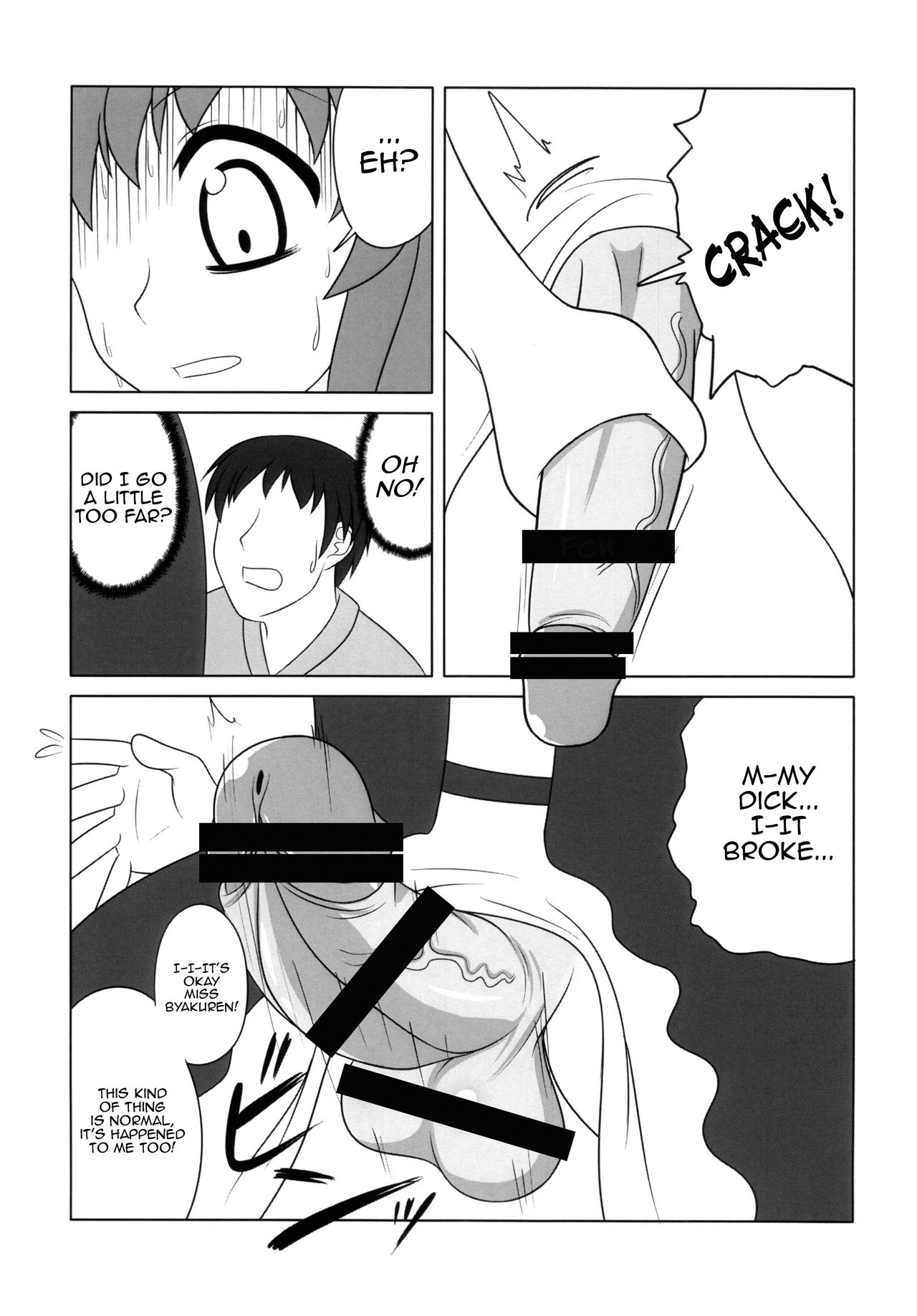 Hijirin Ijirin | Getting Busy With Miss Hijiri page 12 full