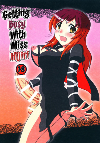 [Oreichigo (Yukino F Iwasuke)] Hijirin Ijirin | Getting Busy With Miss Hijiri (Touhou Project) [English] [EHCOVE] [Digital] cover