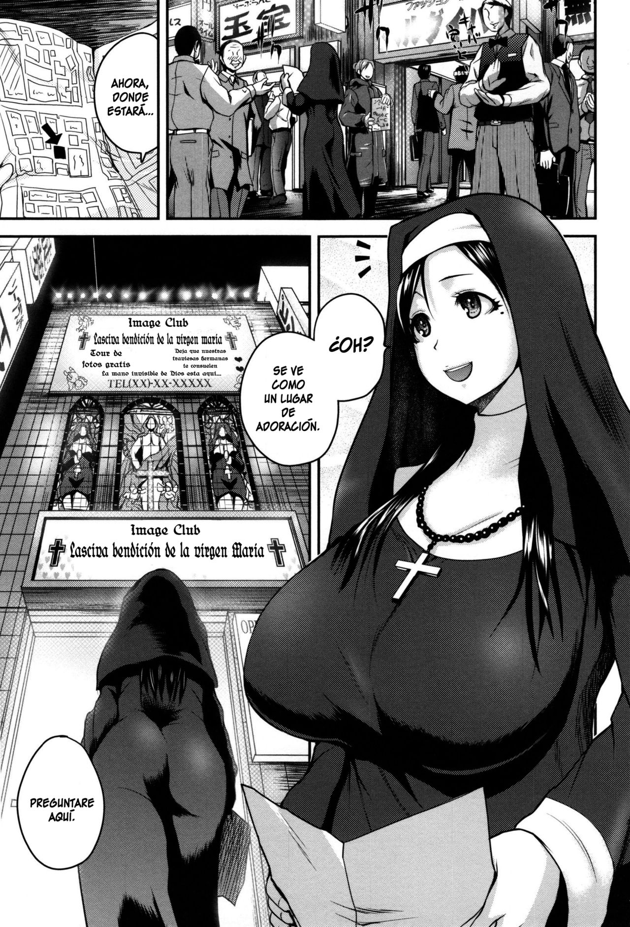 Opink Health Seibo no Fukuin Ch. 1-3, 9 page 8 full