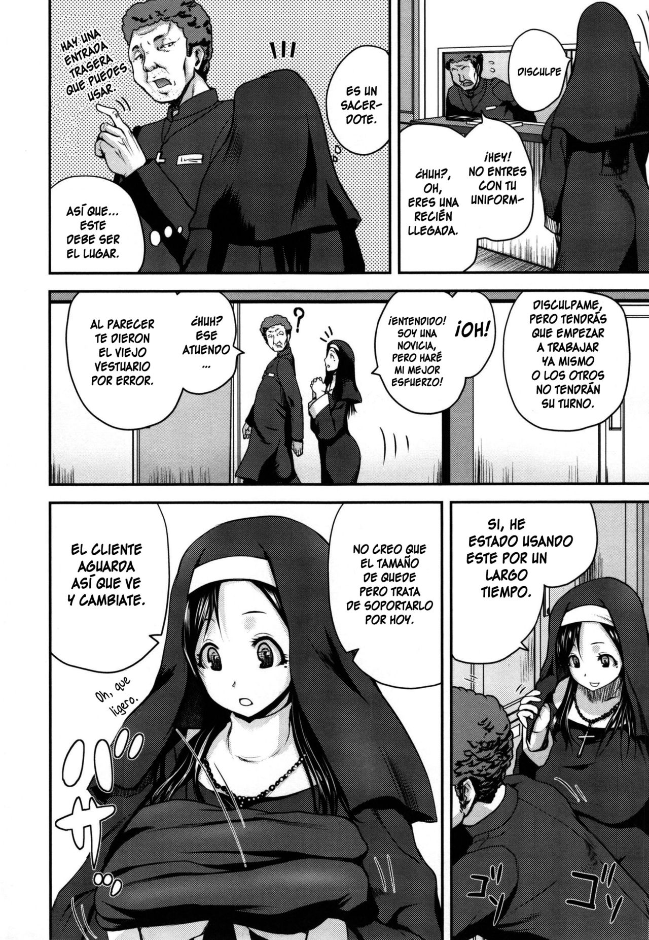 Opink Health Seibo no Fukuin Ch. 1-3, 9 page 9 full
