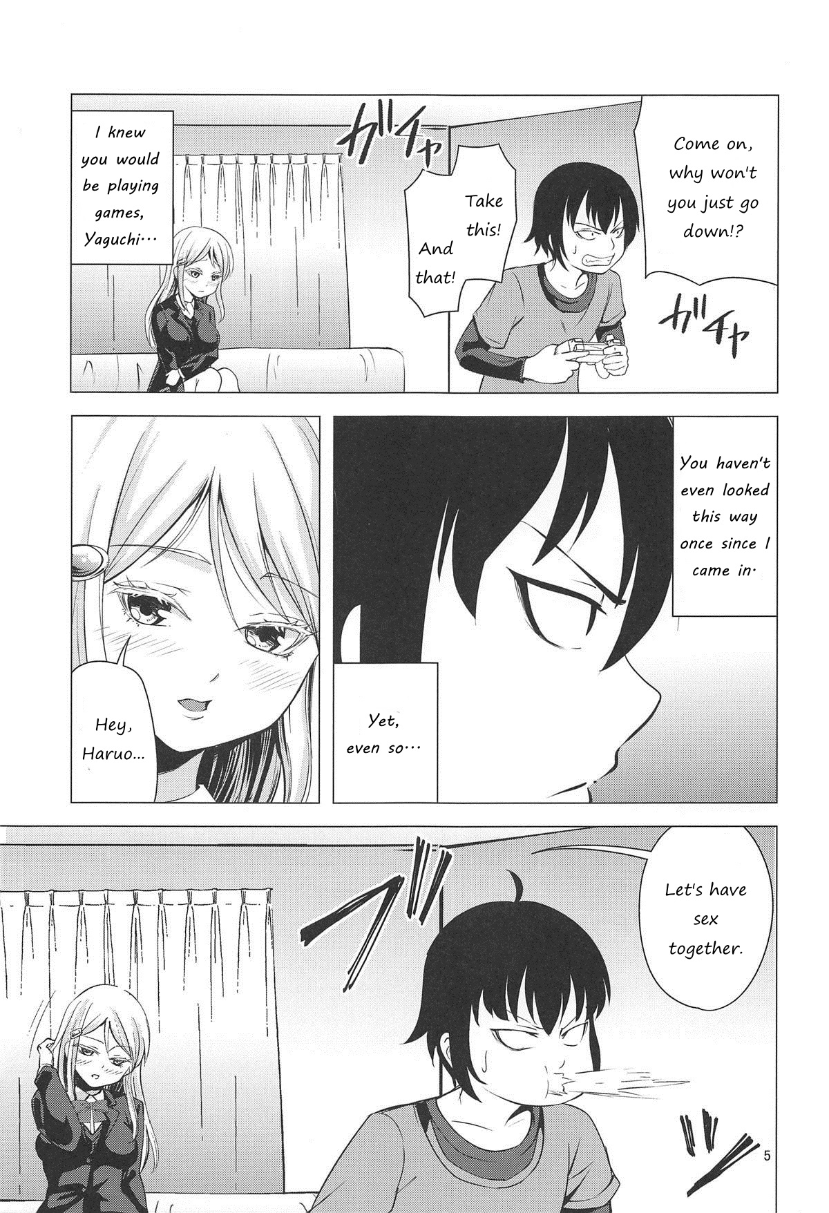 HIGH SCORE HIDAKA page 4 full