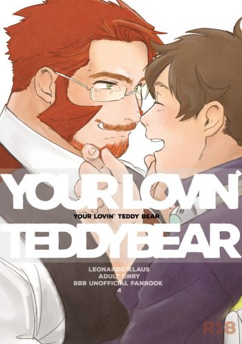 [Haiyoro Konde (Nore)] YOUR LOVIN` TEDDY BEAR (Kekkai Sensen) [Digital] cover