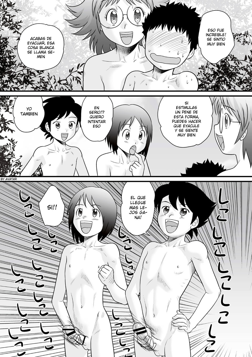Ochinchin Island! page 11 full