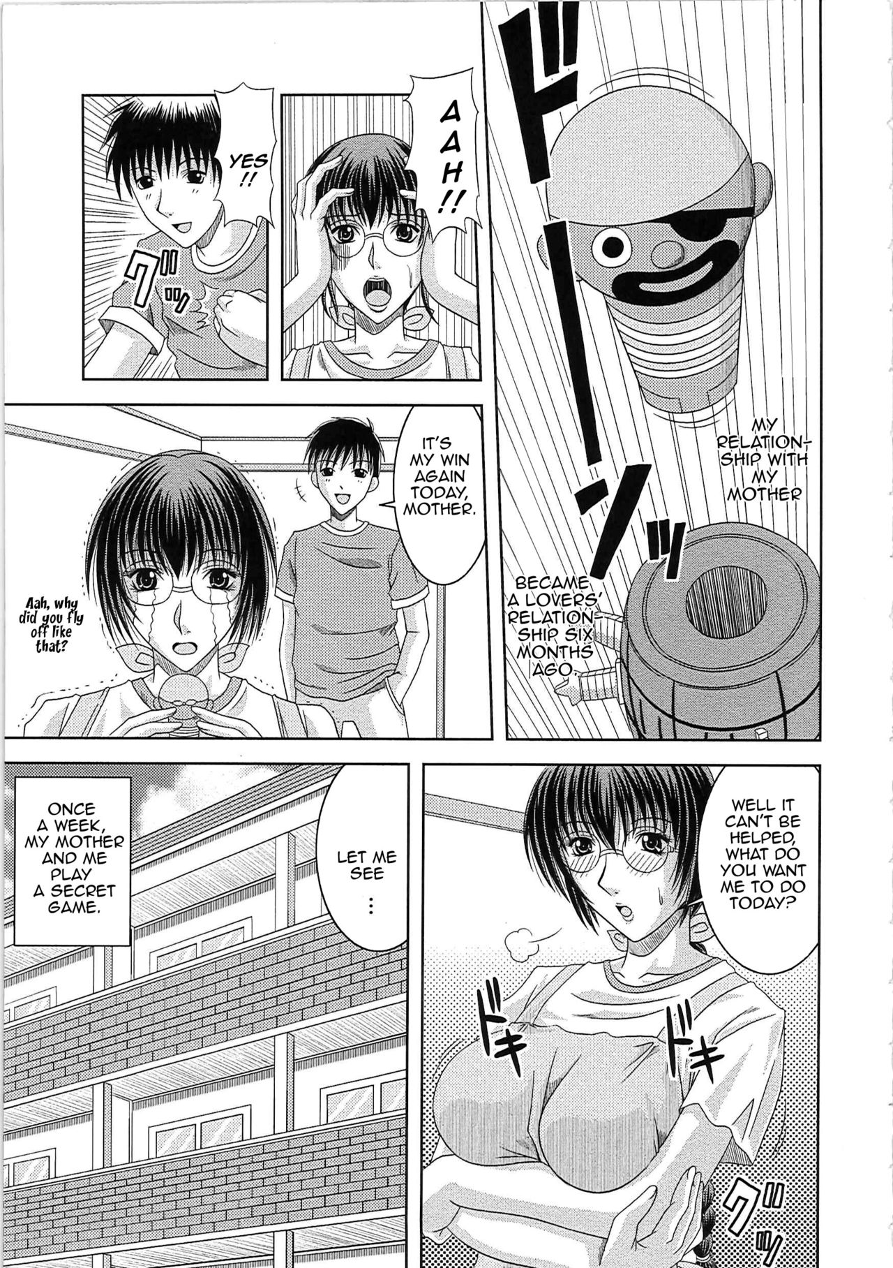 X-GAME page 1 full
