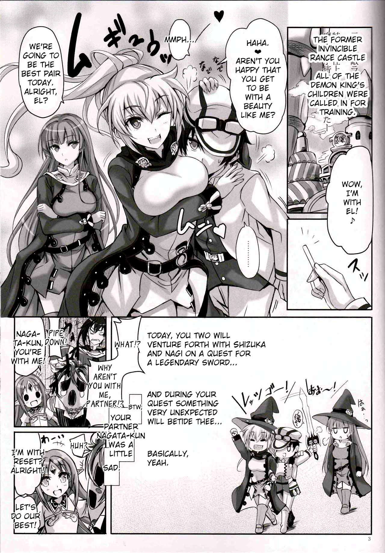 Anata no, Yasashikute Daisuki na Onee-chans. page 2 full