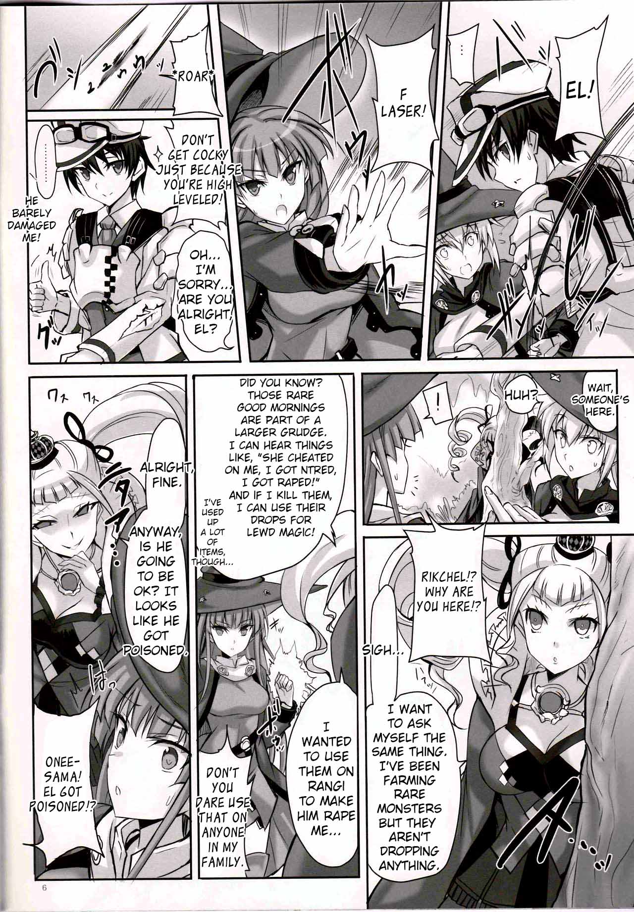 Anata no, Yasashikute Daisuki na Onee-chans. page 5 full