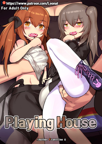 [Leonat] Another Frontline 6 - Playing House (Girls' Frontline) [Korean] cover