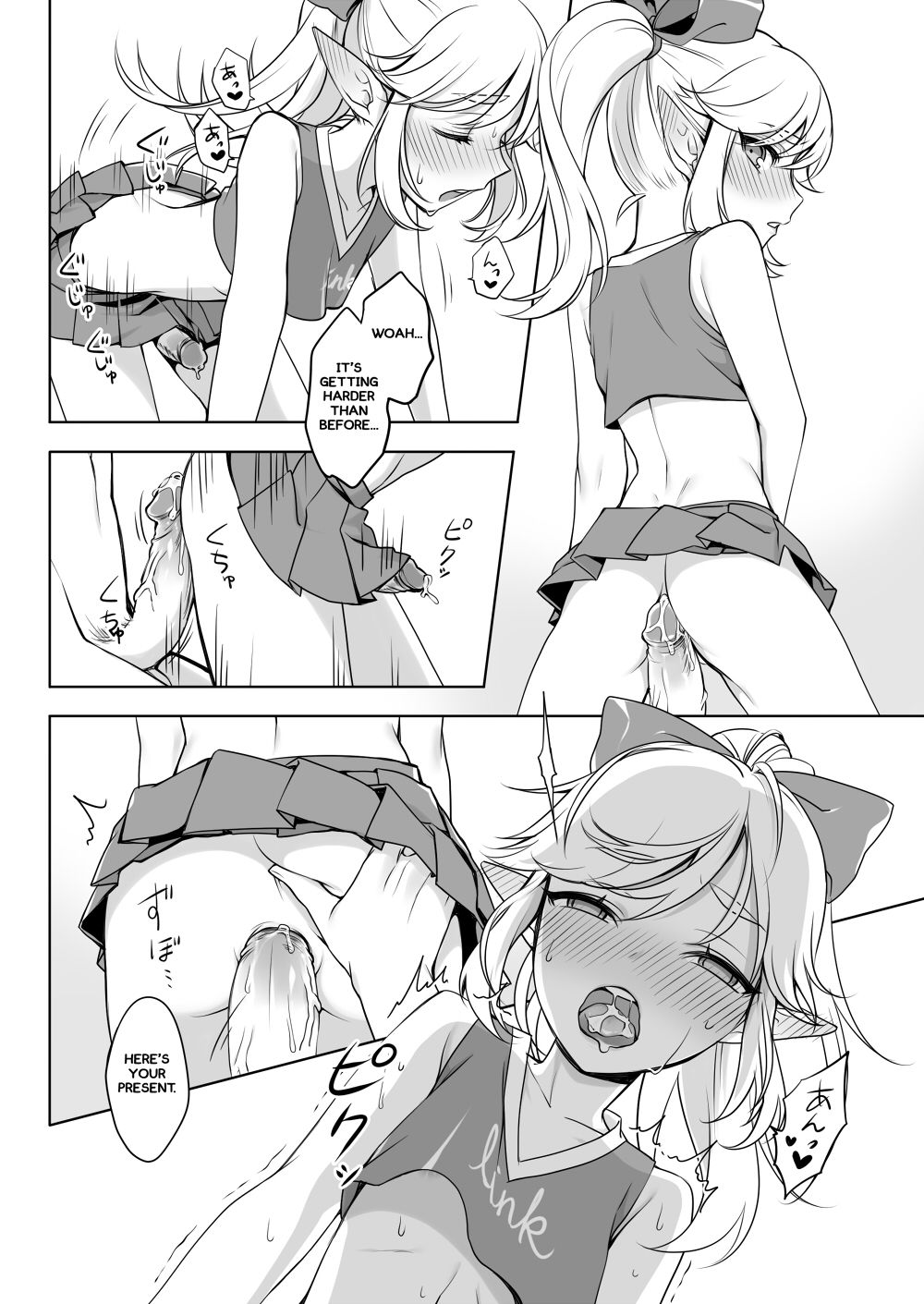 Sugar Heroes page 11 full