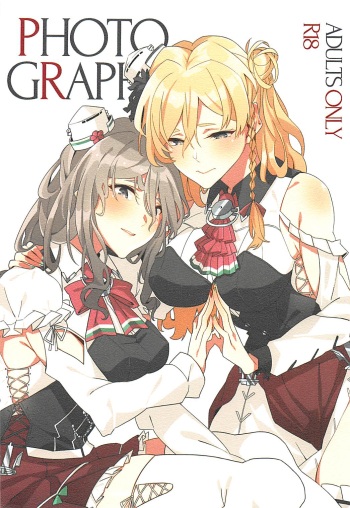 (C94) [Nigatsu no Santousei (Asaka)] PHOTO GRAPH (Kantai Collection -KanColle-) [Korean] cover