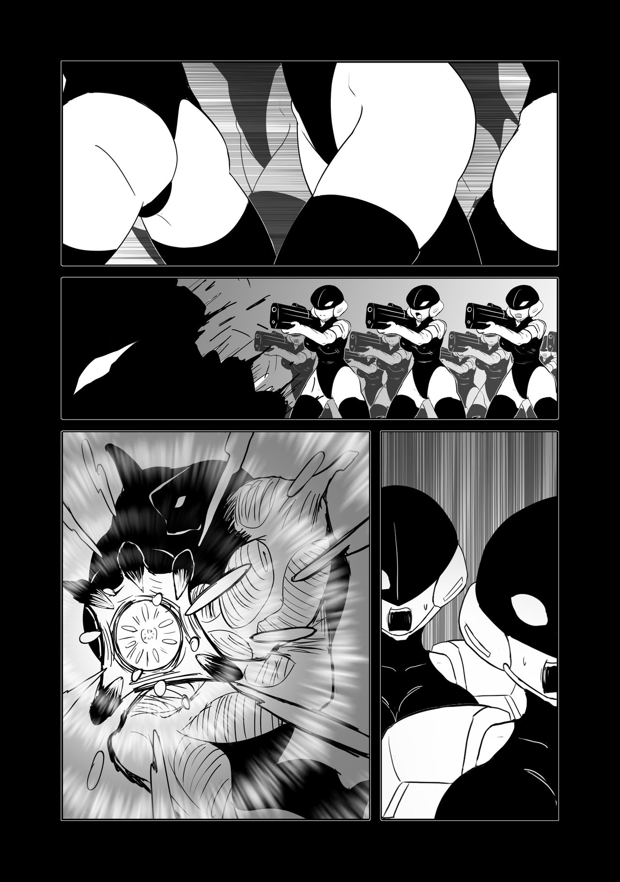 Biological Weapon page 11 full