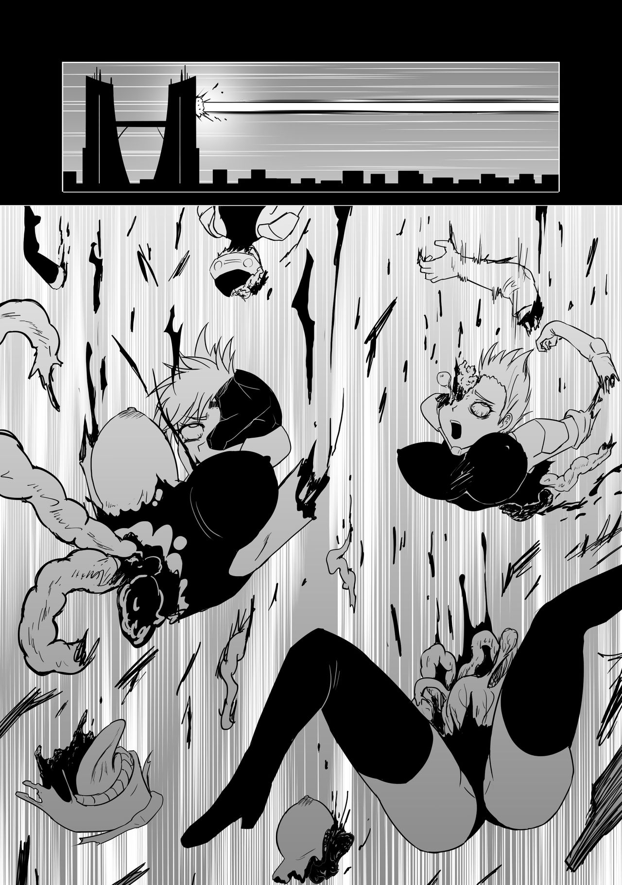 Biological Weapon page 12 full