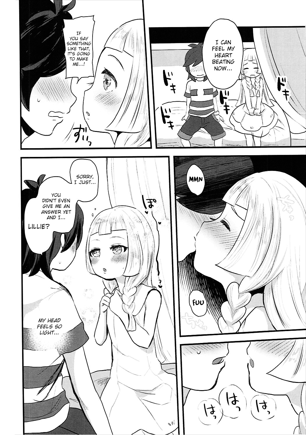 Kodomo ga Shite wa Ikenai Koto demo page 5 full