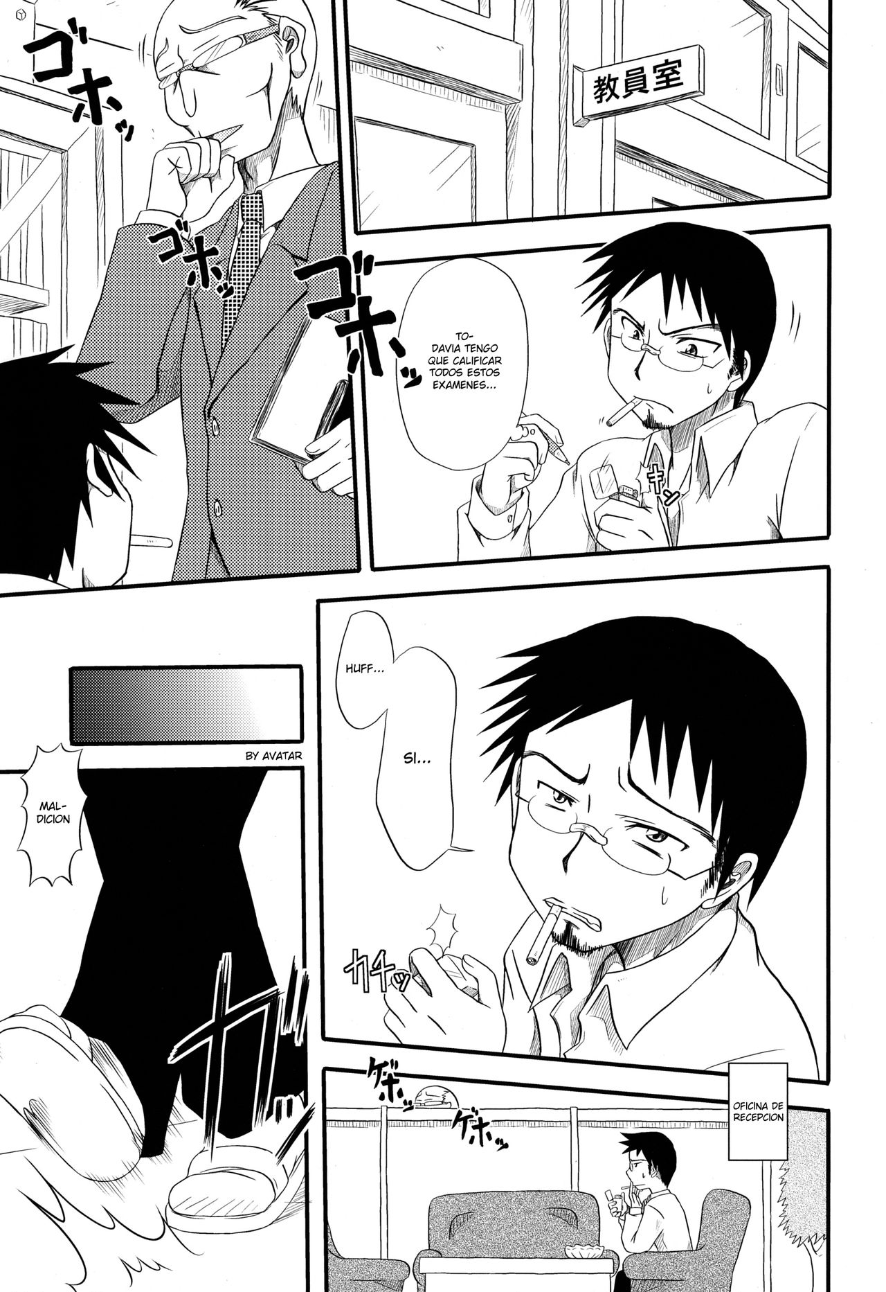 Toilet Cigarette page 4 full