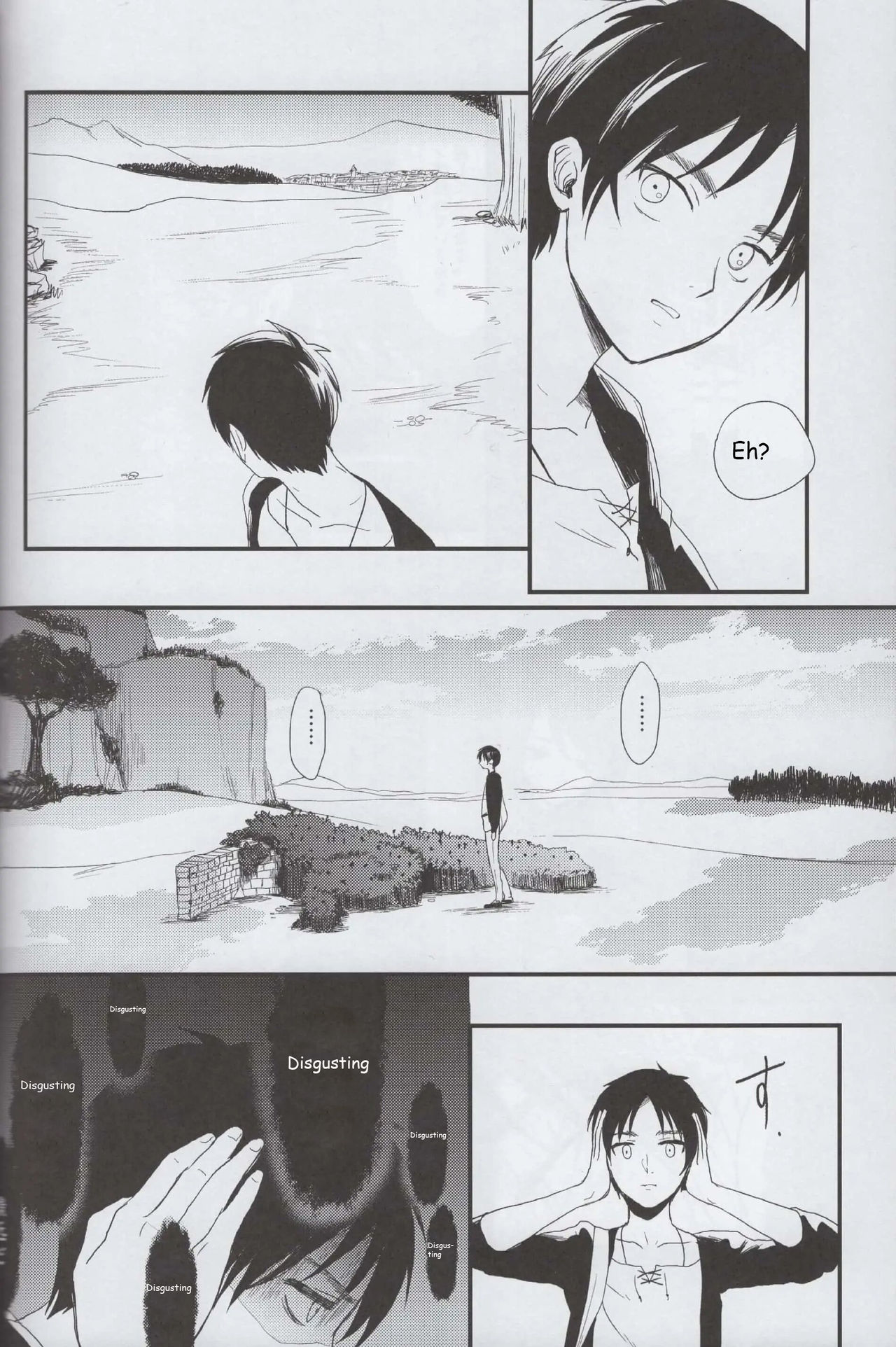 Ai no Romance Kouhen page 11 full