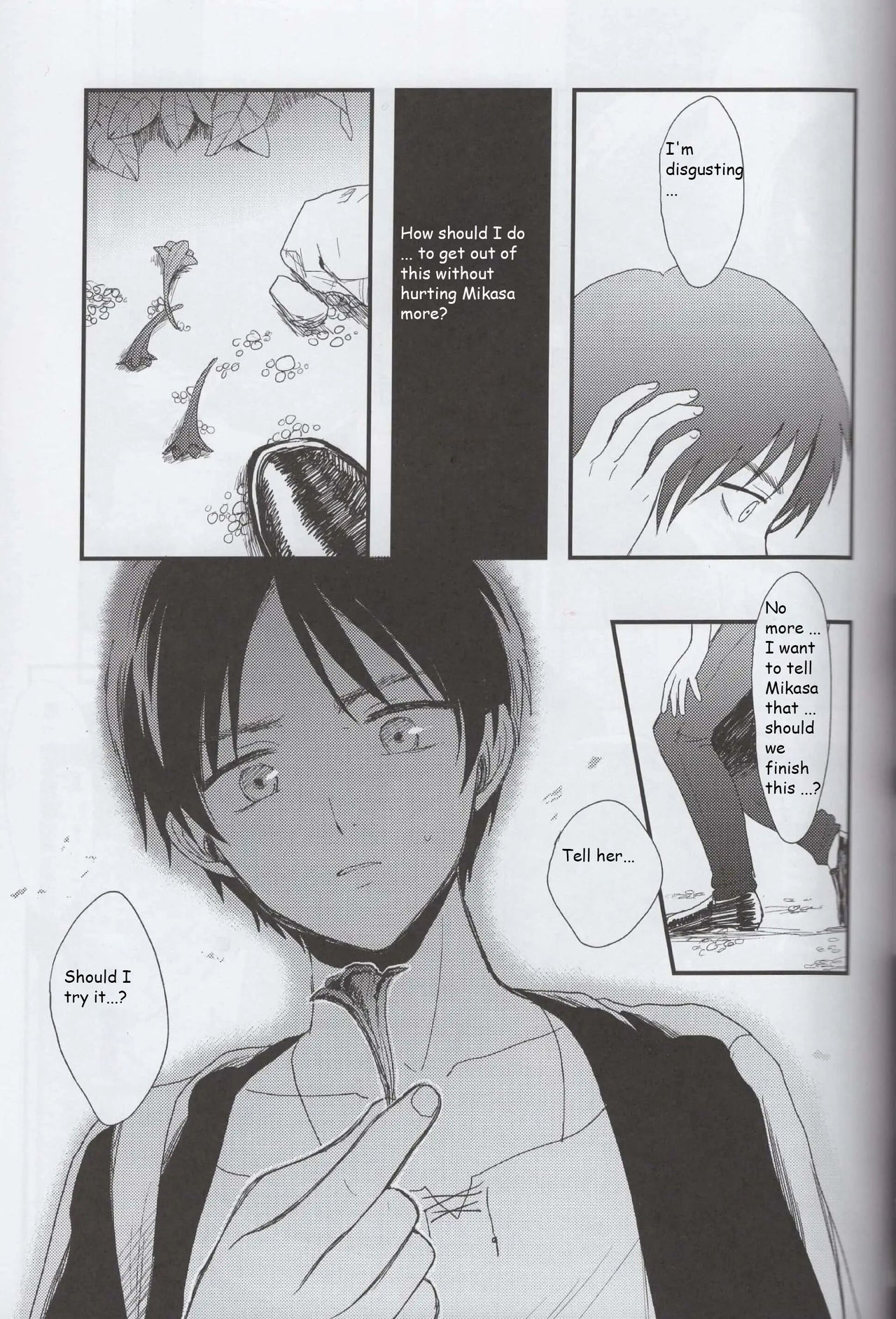 Ai no Romance Kouhen page 12 full