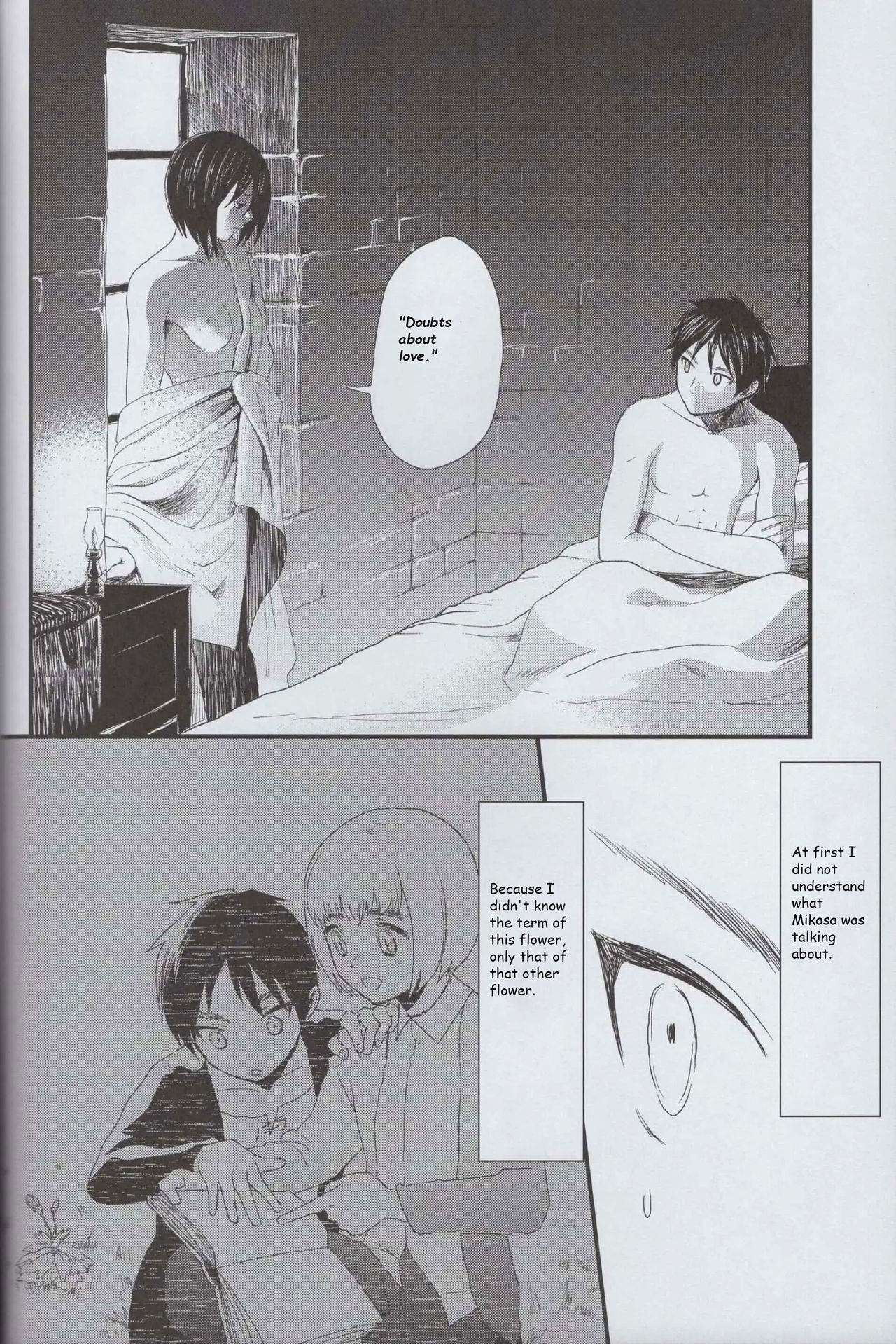 Ai no Romance Kouhen page 3 full