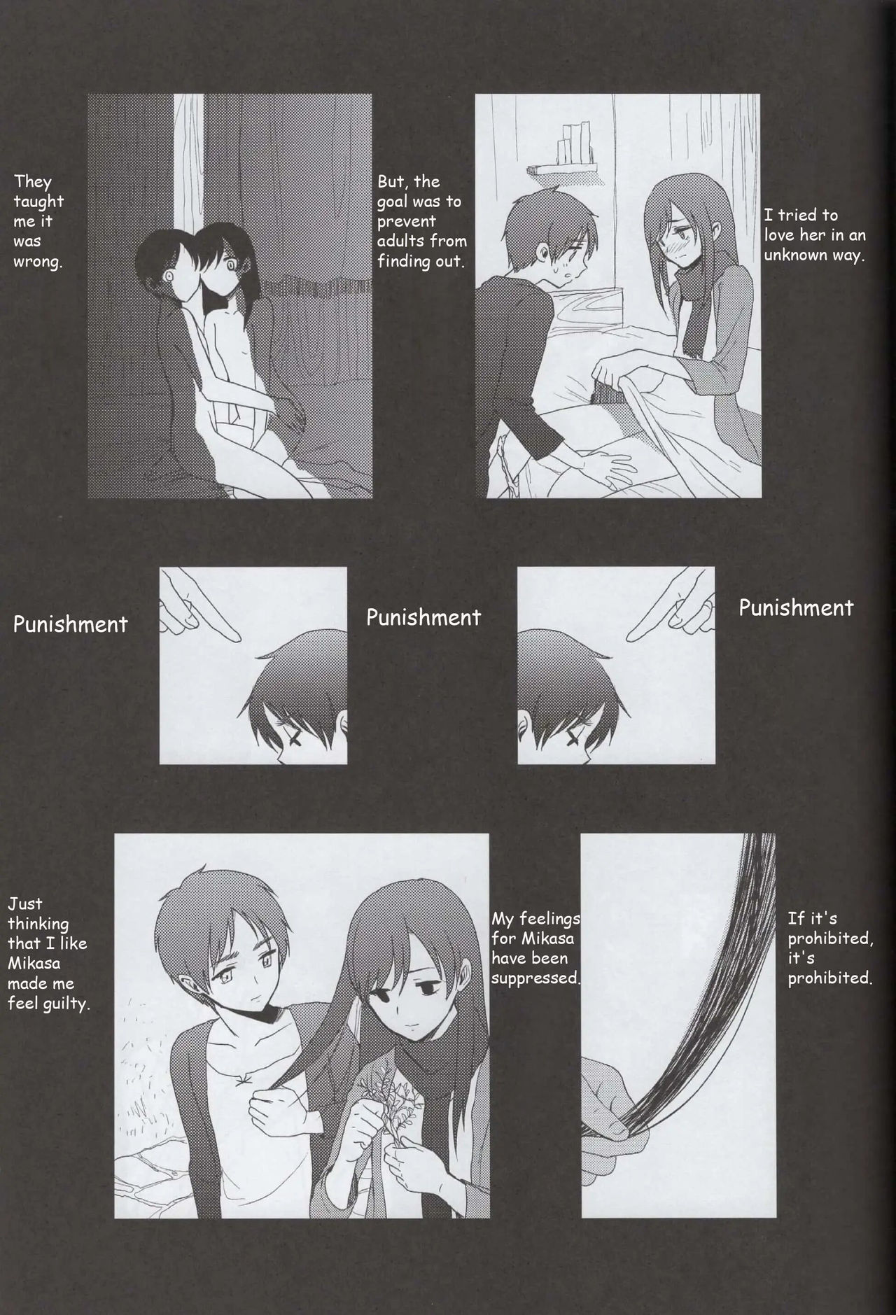 Ai no Romance Kouhen page 8 full