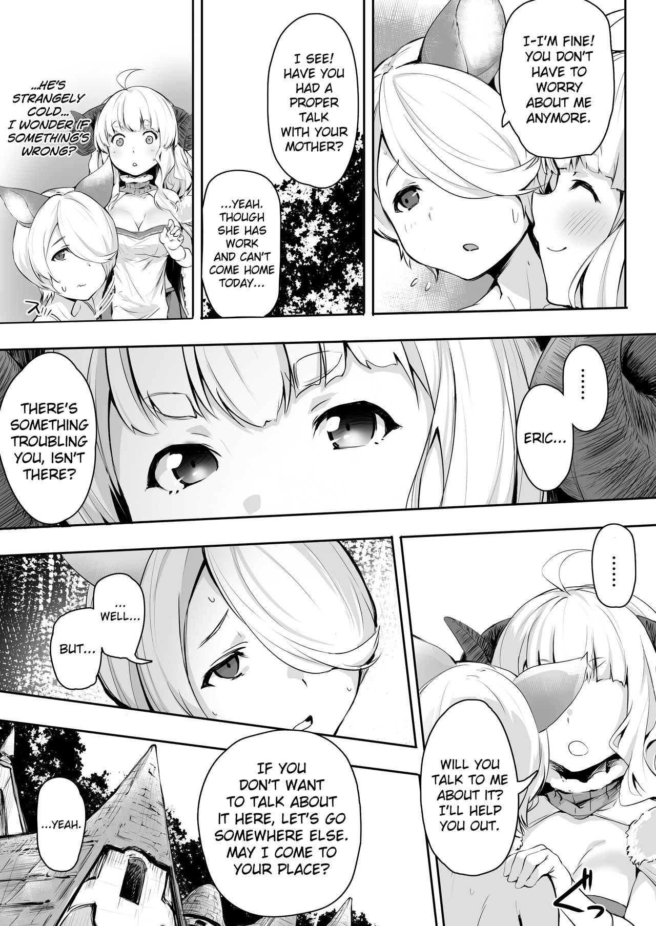 Bonnou Aftercare | Aftercare of Carnal Desires page 4 full