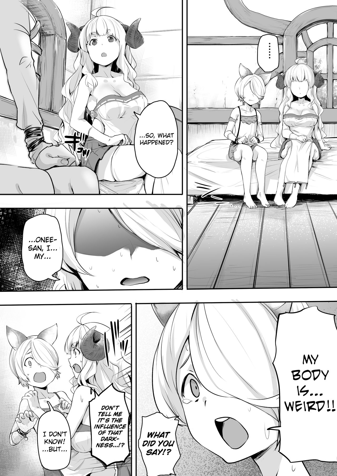 Bonnou Aftercare | Aftercare of Carnal Desires page 5 full
