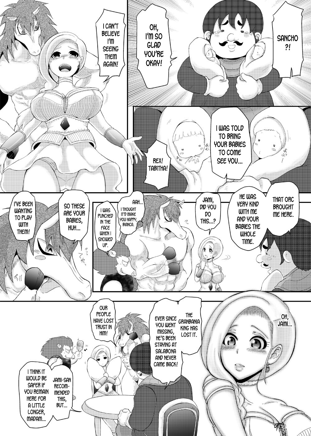 Bijo to Majuu page 11 full