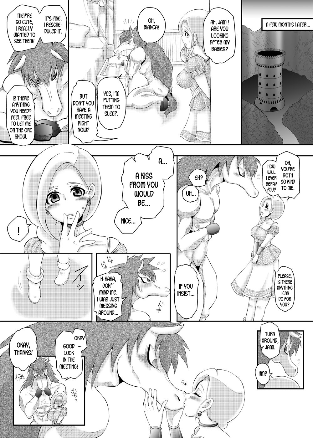 Bijo to Majuu page 12 full