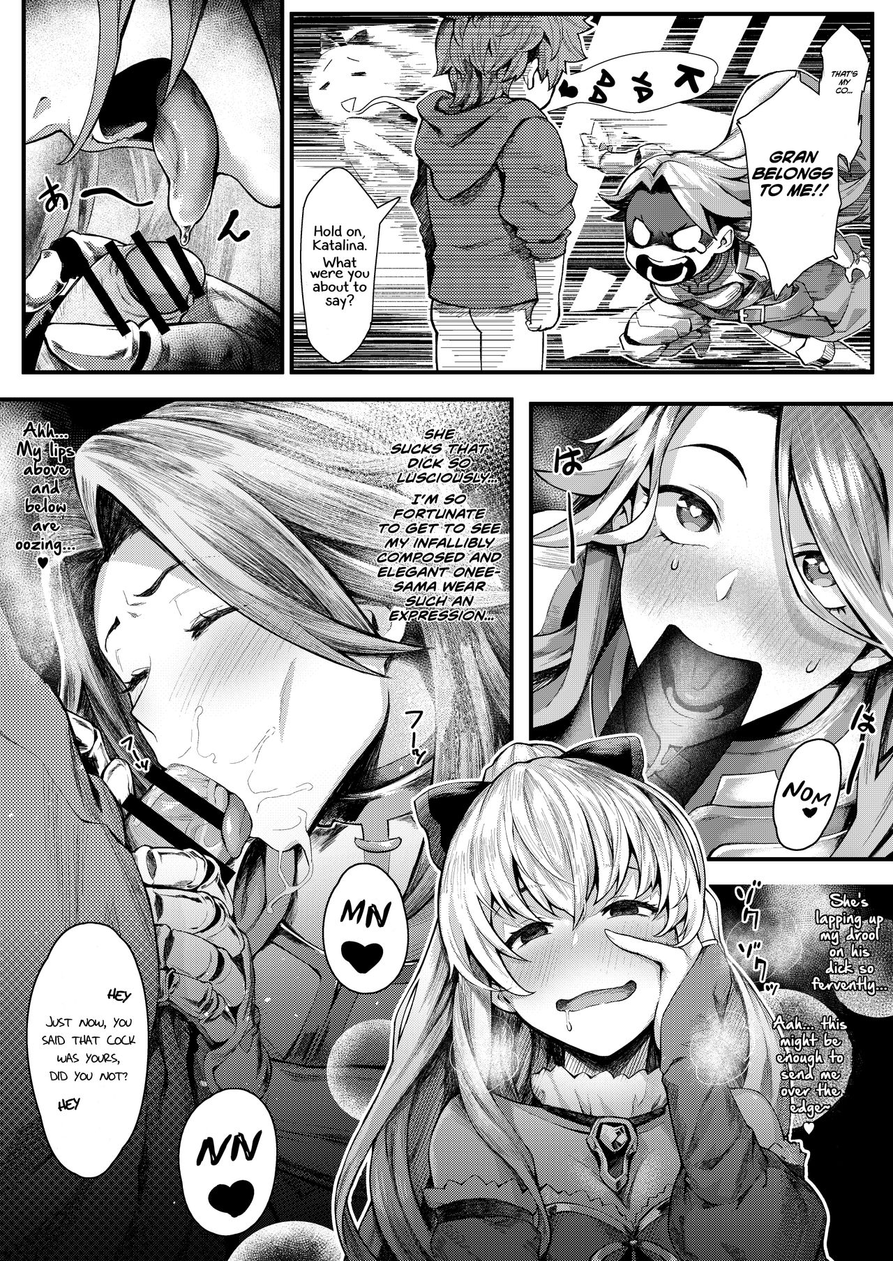 Onee-sama o Kurawaba Watashi mo Magna | If you're giving it to Onee-sama, include me as well. page 11 full