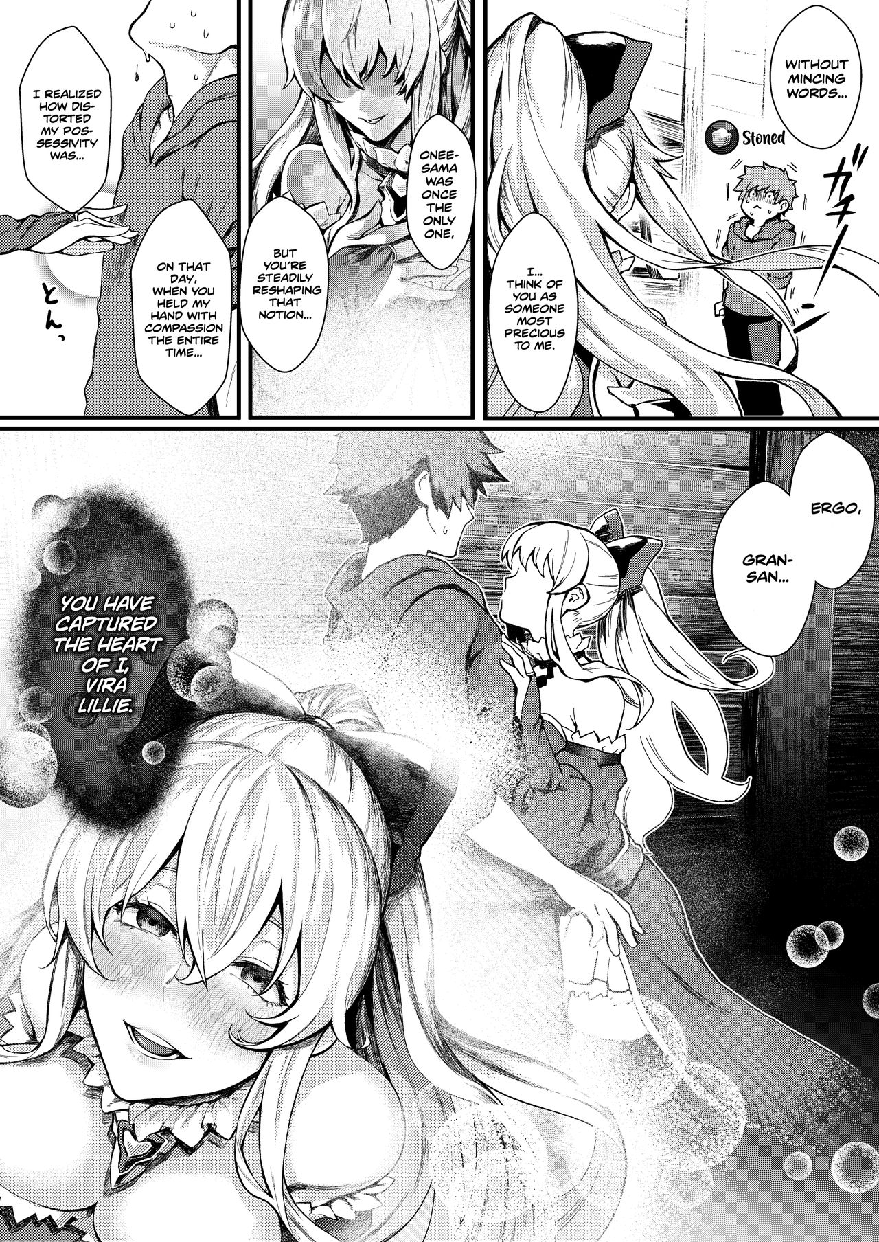 Onee-sama o Kurawaba Watashi mo Magna | If you're giving it to Onee-sama, include me as well. page 6 full