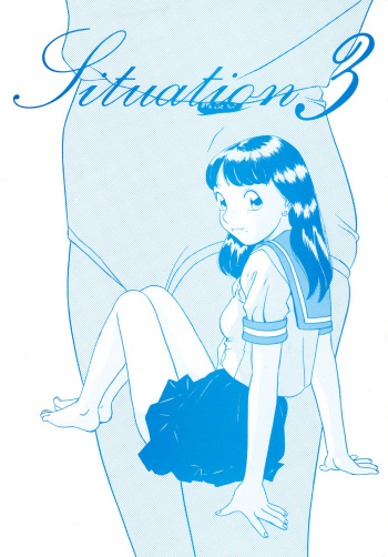 [Momonga Club (Hayashibara Hikari)] Situation 3 [Digital] cover